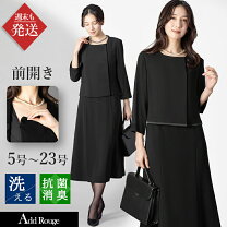 楽天市場】ブラックフォーマル 15号（サイズ（S/M/L）3L）（レディース 