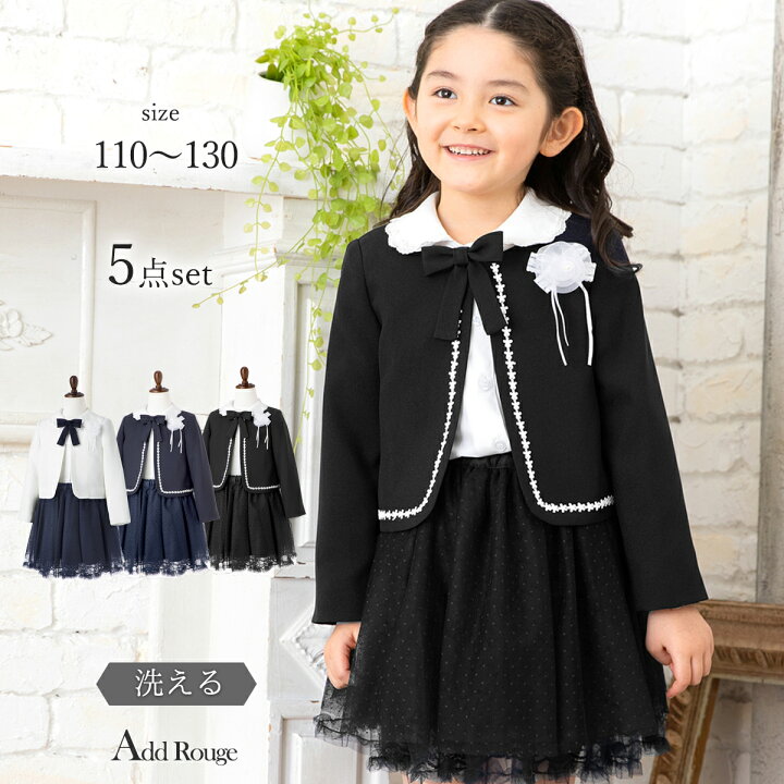 楽天市場】＼最大3,000円OFFクーポン配布中／【44%OFF】入学式 入園式  