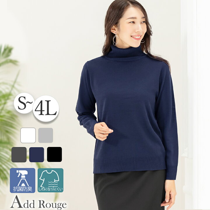 楽天市場】＼最大3,000円OFFクーポン配布中／【365日即日発送】16%OFF 
