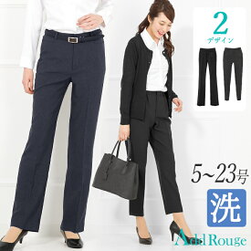 生命体 ハードウェア 回復 制服 パンツ Kaarunya Org
