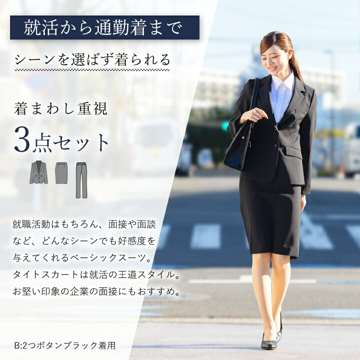 楽天市場】＼対象商品2点以上で5％OFF／【365日即日発送】38%OFF 