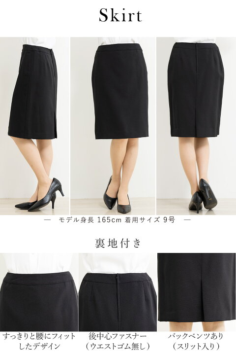 楽天市場】＼対象商品2点以上で5％OFF／【365日即日発送】38%OFF 