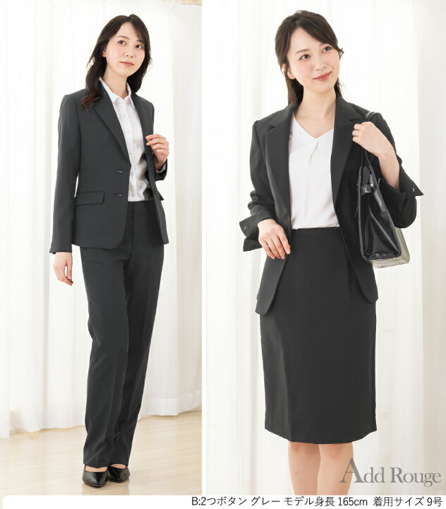 楽天市場】＼対象商品2点以上で5％OFF／【365日即日発送】38%OFF 