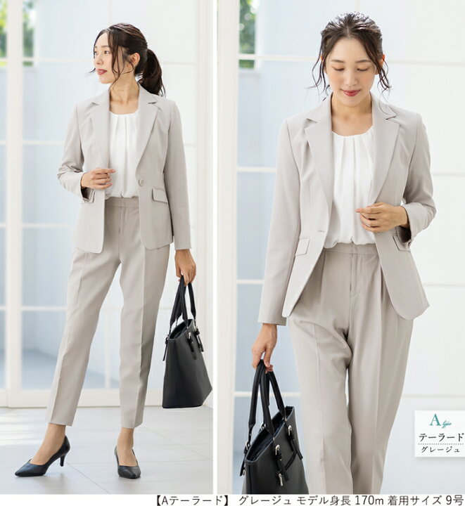 楽天市場】＼対象商品2点以上で5％OFF／【365日即日発送】〜60%OFF 