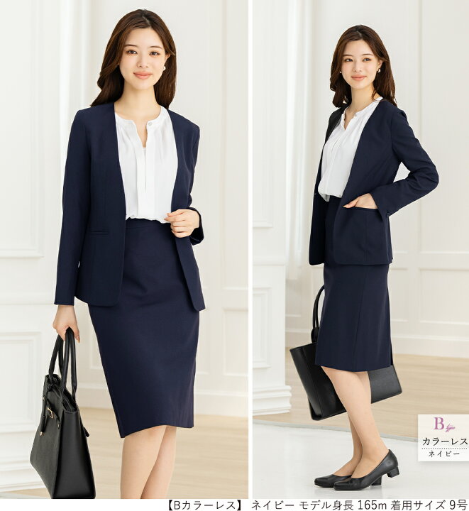楽天市場】＼対象商品2点以上で5％OFF／【365日即日発送】〜60%OFF 