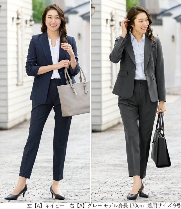 楽天市場】【ロングジャケットに新色入荷！】【～56%OFF】スーツ  