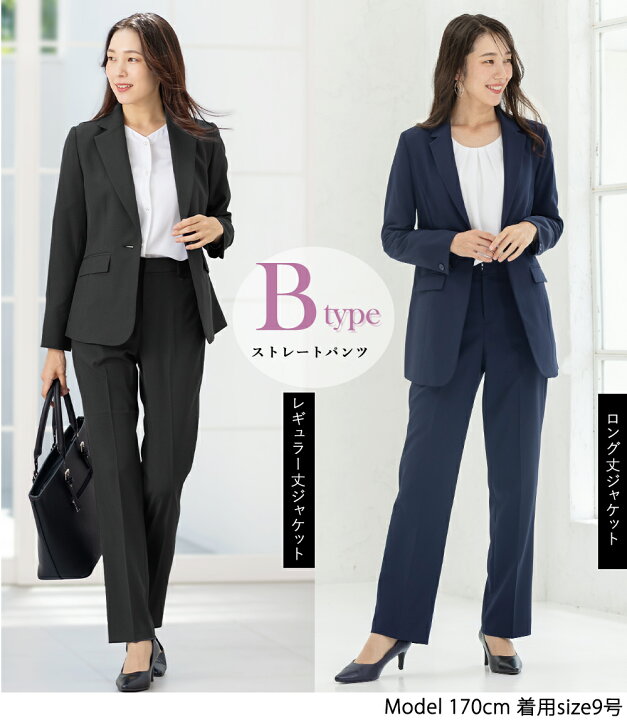 楽天市場】＼対象商品2点以上で5％OFF／【365日即日発送】〜53%OFF 