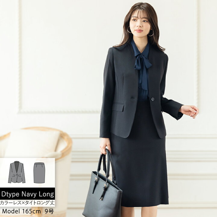 楽天市場】＼最大3000円OFFクーポン配布中／【〜53%OFF】スーツ 