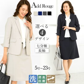 セマフォ 上 オーロック スーツ 夏 レディース 就活 Mochinaga Jp
