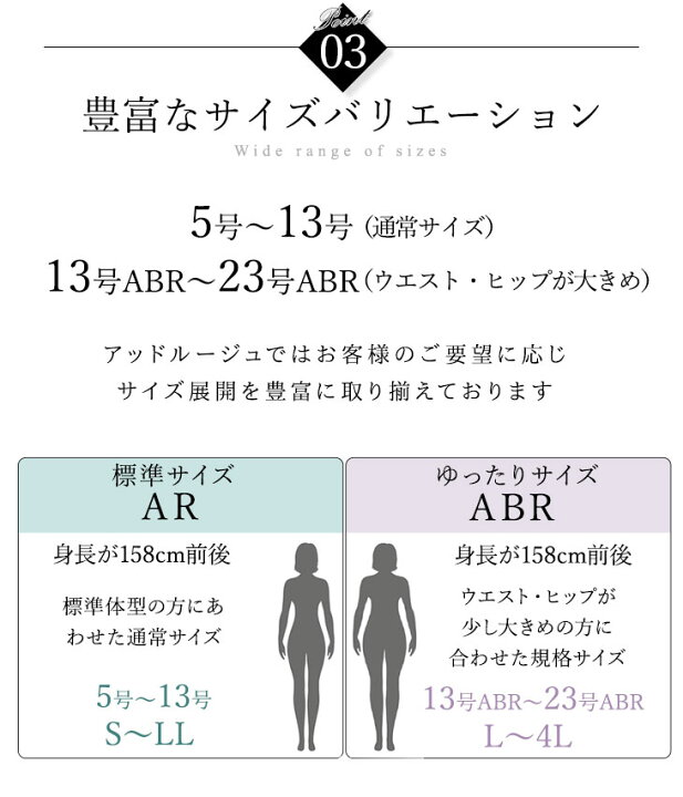 楽天市場】＼最大3,000円OFFクーポン配布／【〜53%OFF】スーツ  