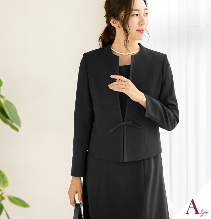 楽天市場】＼最大3,000円OFFクーポン配布／【〜52%OFF】喪服  
