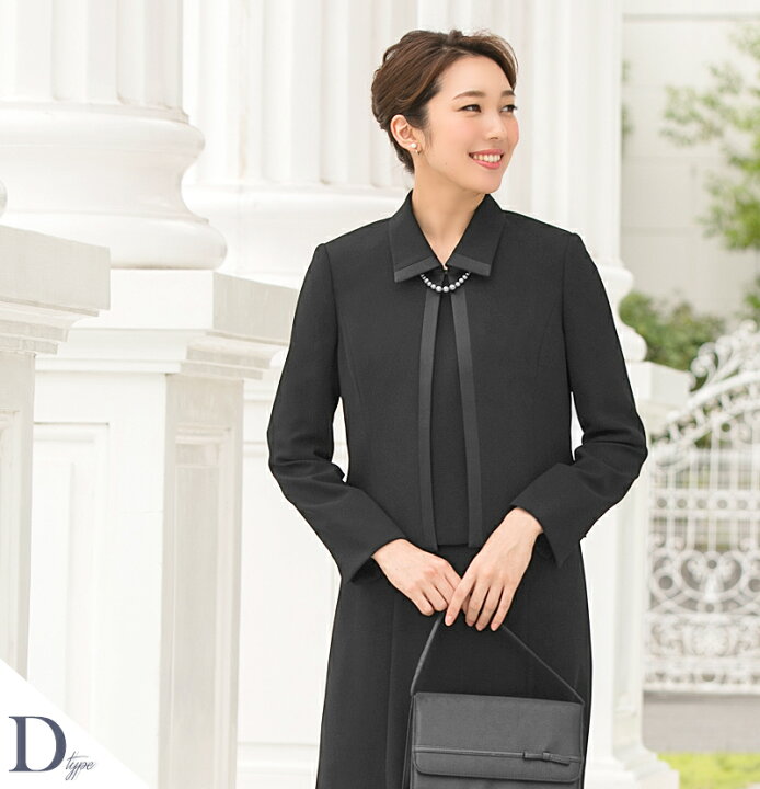 楽天市場】＼最大3,000円OFFクーポン配布／【〜52%OFF】喪服  