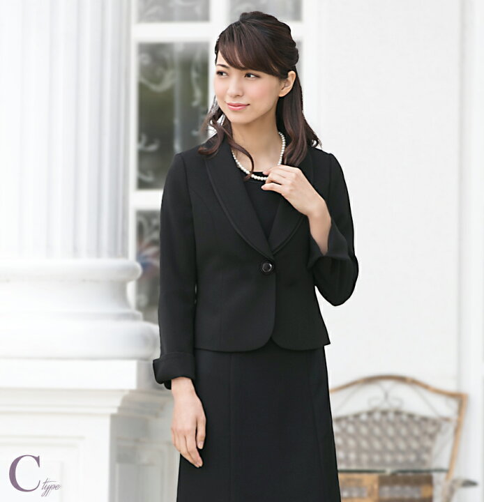 楽天市場】＼最大3,000円OFFクーポン配布／【〜52%OFF】喪服  