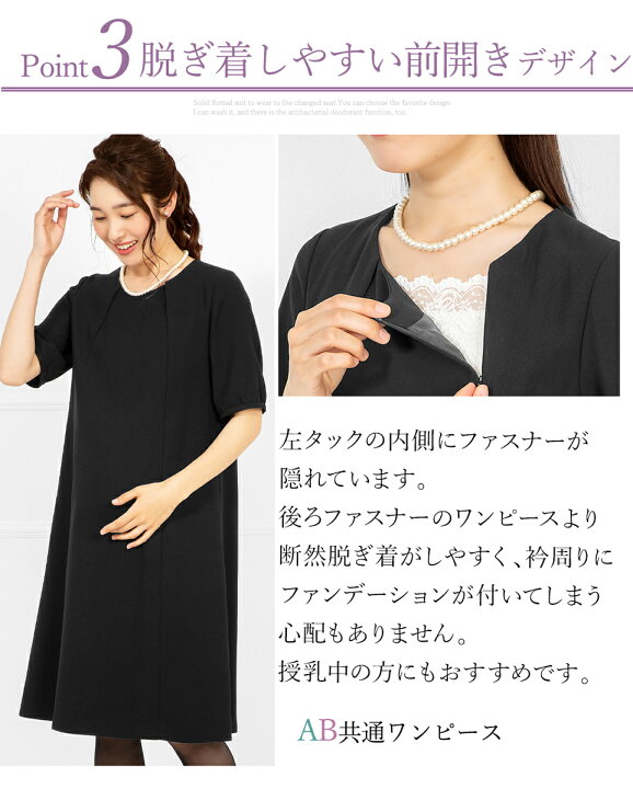 楽天市場】＼クーポン利用で10,790円〜＆P2倍／【365日即日発送】〜36 