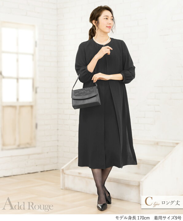 楽天市場】＼最大3,000円OFFクーポン配布／【53%OFF】喪服 レディース  