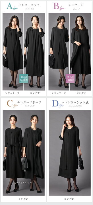 楽天市場】＼予約受付！＆クーポン利用で6,980円〜／【365日即日発送 