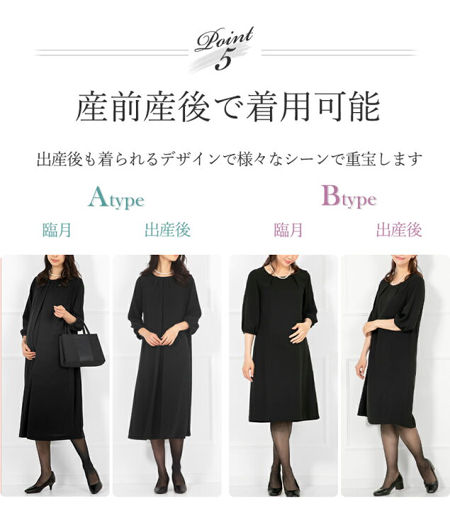 楽天市場】＼クーポン利用で6,980円〜／【365日即日発送】〜39%OFF 
