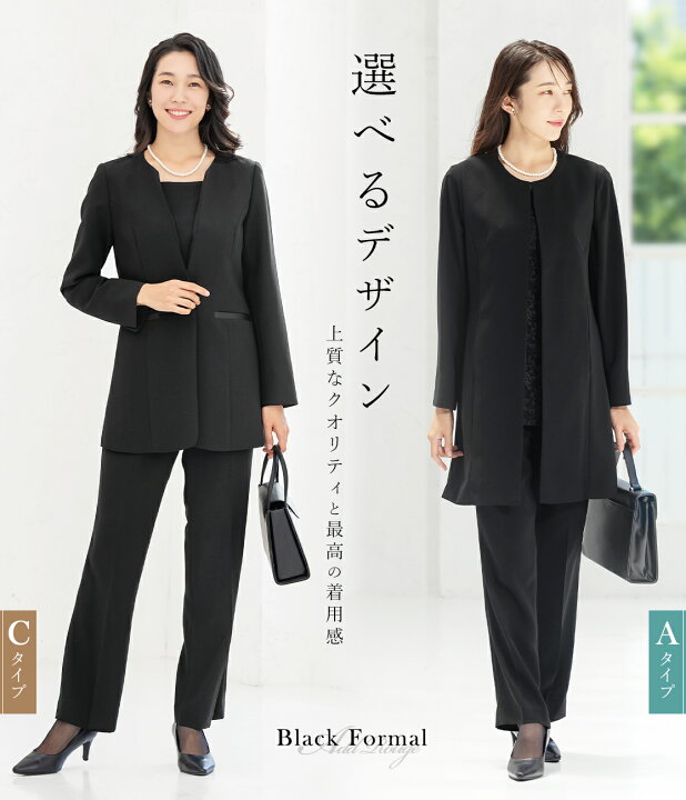 楽天市場】＼5％OFFクーポンで11,866円～／【365日即日発送】〜51%OFF 