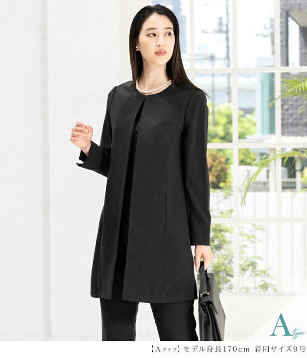 楽天市場】【40%OFF】喪服 レディース ブラックフォーマル パンツ  