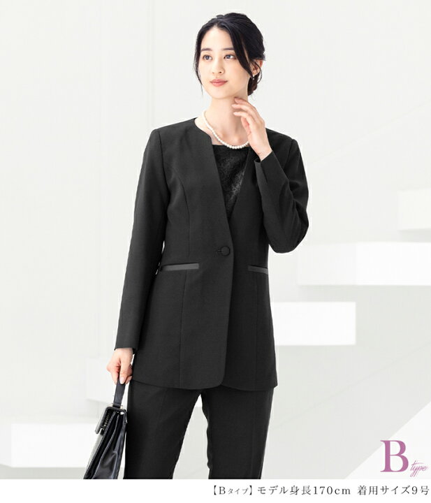 楽天市場】＼最大3000円クーポン配布中／【40%OFF】喪服 レディース  