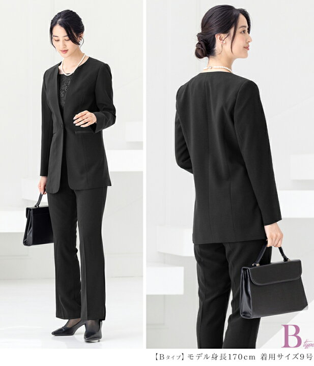 楽天市場】＼最大3,000円OFFクーポン配布／【40%OFF】喪服 レディース  