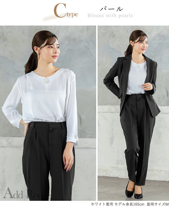 楽天市場】＼最大3000円OFFクーポン配布中／【〜45%OFF】ブラウス 