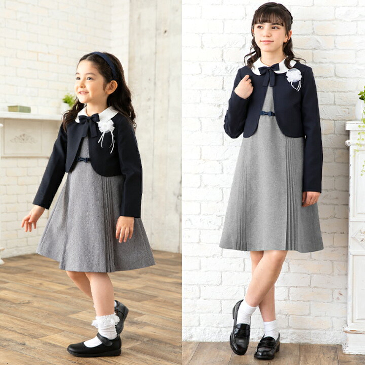 楽天市場】＼クーポンご利用で5495円／在庫限り・完売次第終了【35%OFF 