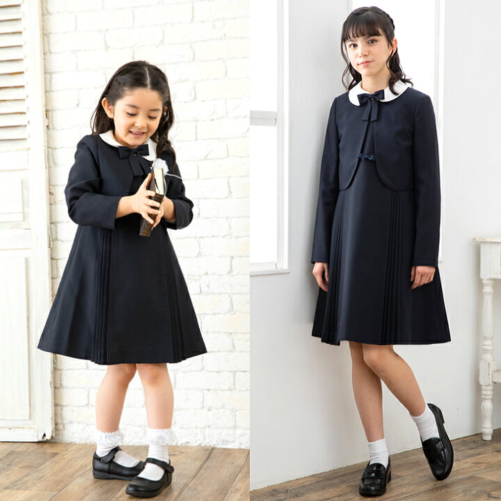 楽天市場】＼クーポンご利用で最大3000円OFF／【35%OFF】中学受験 高校 