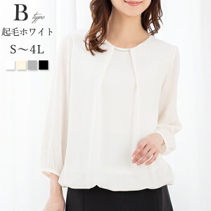 y`44%OFFzuEX fB[X ItBX tH[} N X[c Ci[ p[ VɂȂɂ VtH gbvX 傫TCY  ItBXJWA ؂₩ t  30