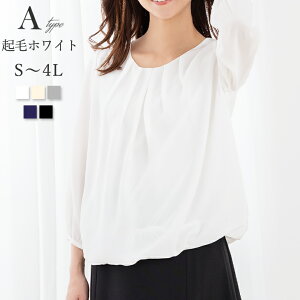 y`44%OFFzuEX fB[X ItBX tH[} N X[c Ci[ p[ VɂȂɂ VtH gbvX 傫TCY  ItBXJWA ؂₩ t  30