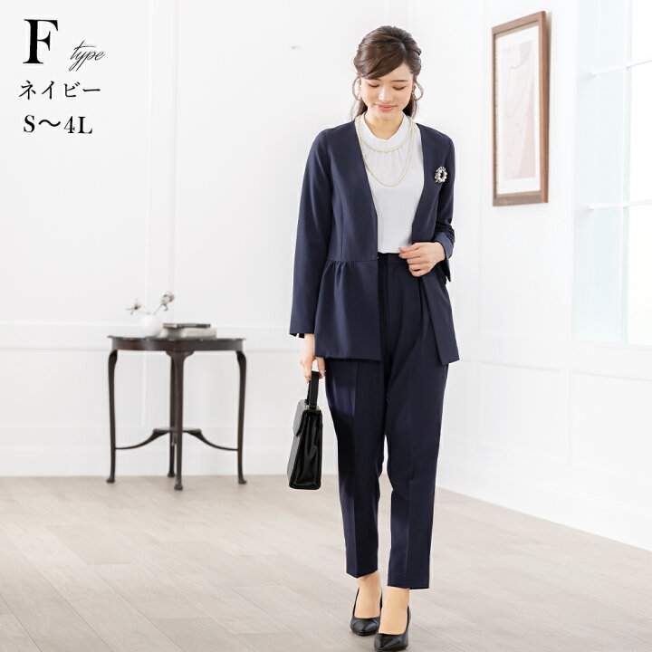 楽天市場】＼最大3,000円OFFクーポン配布／【～47％OFF】スーツ  