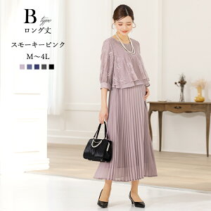 _N[|p6,490~`^y`59%OFFz}^jeB hX s[X {Q  t Zj[ p[eB[  YOY hX DP  Ђ 傫TCY  e 