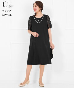 50%OFF }^jeB  p[eB[hX  }} s[X e YOY DP  fB[X 傫TCY tHg  e   tH[} Zj[ }^jeB