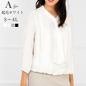 y`44%OFFzuEX fB[X ItBX {^C {E^C X[c VɂȂɂ VtH gbvX t  傫TCY JWA ꂢ  tH[} Zj[ rW