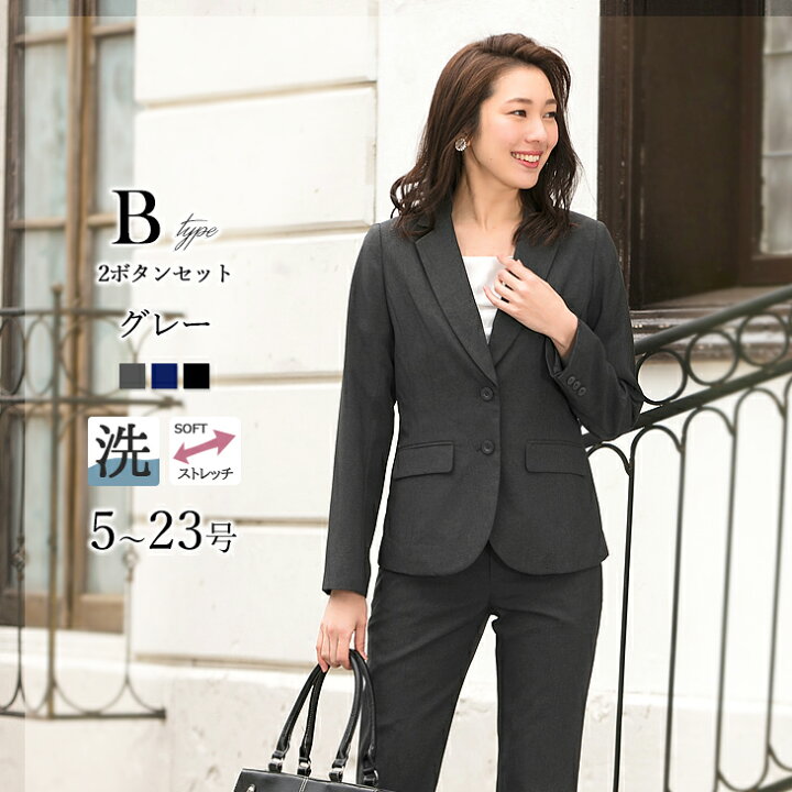sku-3set-b-gry.jpg?fitin=720:720 