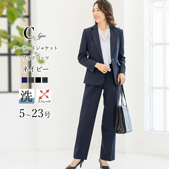 楽天市場】＼対象商品2点以上で5％OFF／【365日即日発送】〜53%OFF 