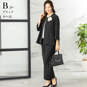 _N[|p8,990~`^47OFF w }}X[c Ǝ   pcX[c fB[X Zj[X[c tH[} 傫TCY ̌^Jo[ 30 40 50  ܎O {Q