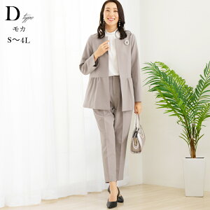 _N[|p8,990~`^47OFF ܎O }}X[c pcX[c fB[X Zj[X[c tH[} ZbgAbv Xgb`f 傫TCY  ̌^Jo[ 30 40 50