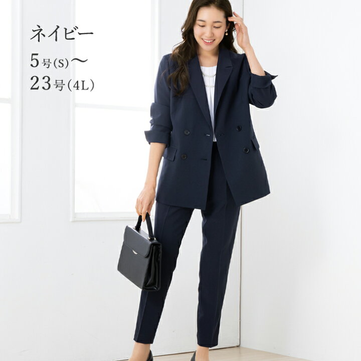 楽天市場】＼最大3,000円OFFクーポン配布／ロングジャケット スーツ  