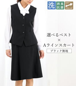 y50%OFFz  xXgX[c ACXJ[g ^CgXJ[g 􂦂 \tgXgb` ʋ ItBX  jtH[ 傫TCY OJ ol lCr[  EHbVu Iׂ 