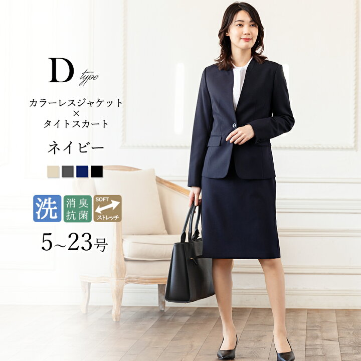 楽天市場】＼最大3000円クーポン配布中／まとめ割5%OFFクーポン対象 