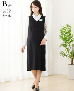 _N[|p4,090~`^y50%OFFz}^jeB  s[X xXgs[X 􂦂 OJ YOYɎg ʋ ItBX    Dw  }} e 傫TCY 