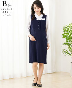 _N[|p4,090~`^`50%OFF }^jeB  s[X xXgs[X 􂦂 OJ YOYɎg ʋ ItBX    Dw  }} e 傫TCY 