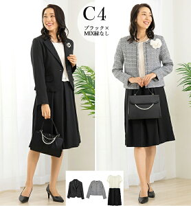 _N[|p14,990~^w }}X[c Ǝ   s[XX[c fB[X Zj[X[c tH[} 傫TCY ̌^Jo[ 30 40 50  ܎O {Q 