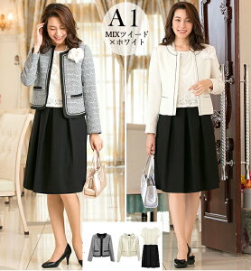 ܎O }}X[c Zj[X[c fB[X s[XZbgAbv tH[} 傫TCY   lCr[ 30 40 50 e  w Ǝ  R[f `Pbg