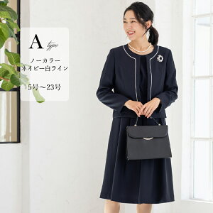 _N[|p10,990~^36%OFF w }}X[c Ǝ   s[XX[c fB[X Zj[X[c tH[} 傫TCY ̌^Jo[ 30 40 50  ܎O {