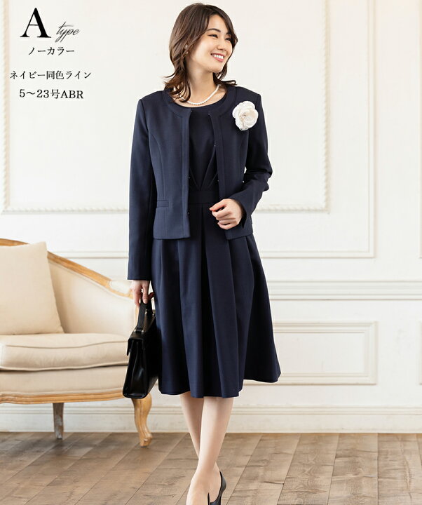 sku-c569915-a-nab.jpg?fitin=  