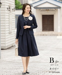 _N[|p10,990~^36%OFF w }}X[c Ǝ   s[XX[c fB[X Zj[X[c tH[} 傫TCY ̌^Jo[ 30 40 50  ܎O {