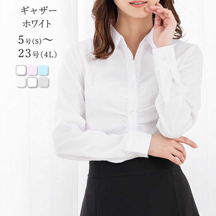 楽天市場】【まとめ割10%OFF対象】【25%OFF】シャツ ブラウス 