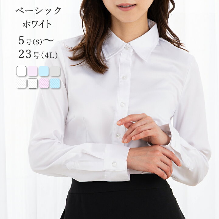 sku-i292910-wh.jpg?fitin=720:720 